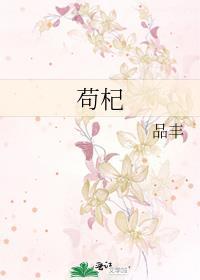 枸杞泡水放几粒最好