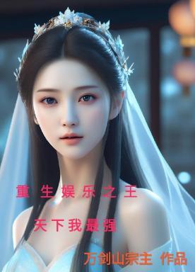家人们