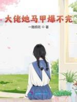 秦苒程隽合照