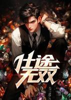 陈枫徐盈盈免费阅读