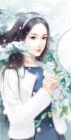 傅凉音江瑾言