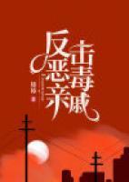 姚娈生简介