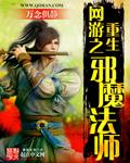 绝世龙帅