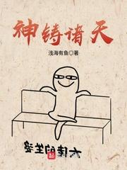 秦墨什么