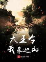 女主角叫林宁的