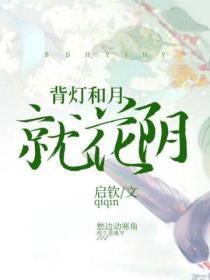 已是十年踪迹十年心什么意思