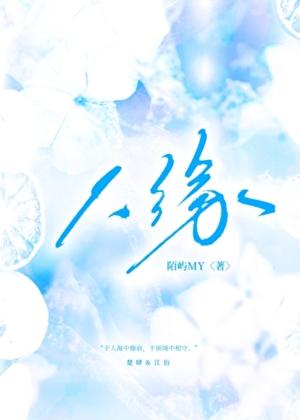 是心理健康的活水