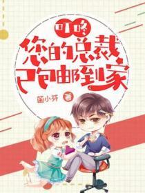 您有新的爱意请查收