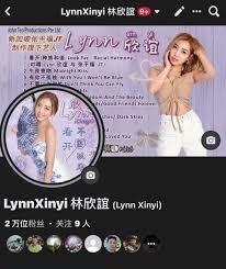 异界之万界召唤系统百科