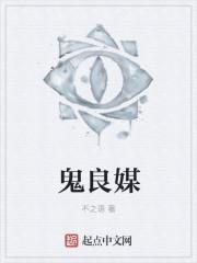 限时狩猎by唐酒卿TXT百度