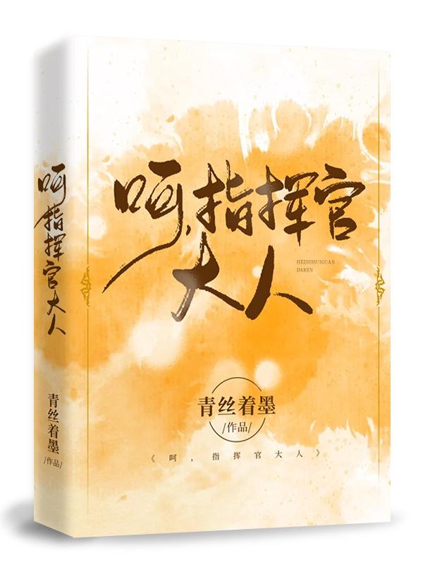 温柔皆沉沦是什么意思