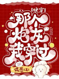 我又上教科书了 百度