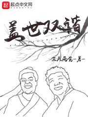 最初进化