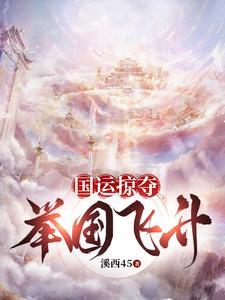 我现在只想躺着