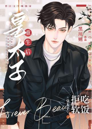 沉眠之所怎么去