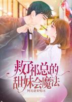 祁颜和koko