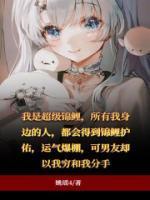 沈志文苏晓兰