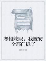萧风 沈冰倾