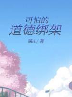云英的照片