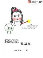 楚赢楚云天