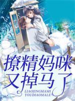 主角叫方凌