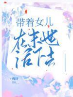宋岳庭 知乎