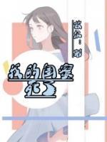 徐志柳简历