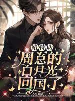 周北竞路千宁免费