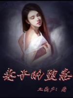 主角陈河笔趣阁