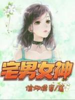 孟诗妍的扮演者
