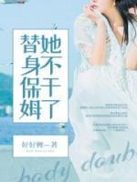 席时葭简历