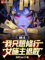 王晨苏晚心