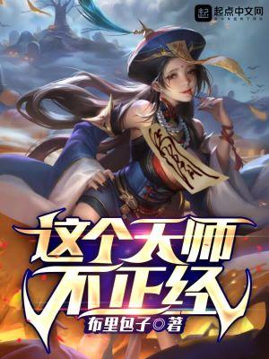 笔趣阁无弹窗在线阅读入口