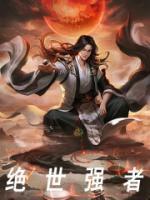 陆天龙最新章节