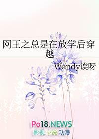 网王之在网球中见证