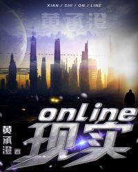 现实表现情况怎么写