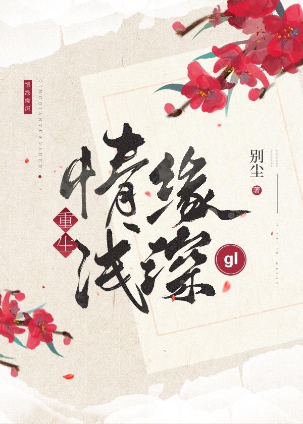 三魂七魄打一正确生肖
