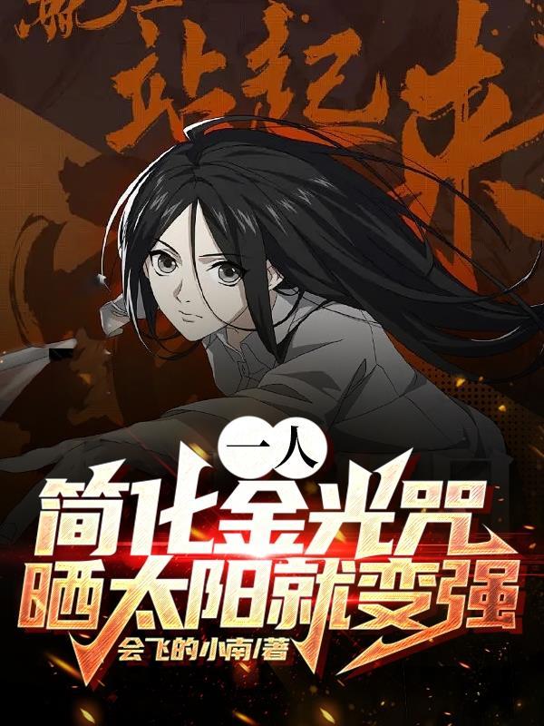 道教阴五雷和阳五雷区别