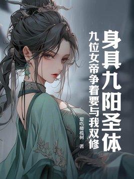 斩天剑2全集在线观看
