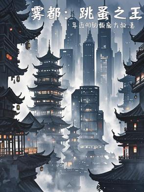 柯铭是什么狗