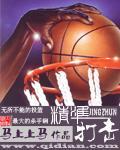 导弹如何实现精准打击