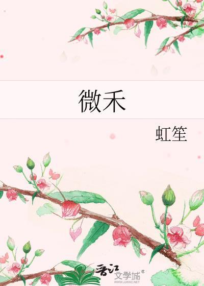 微积分是什么年级学的