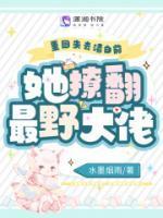 林安宁陆霆骁的名字