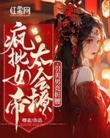 沈月尘的