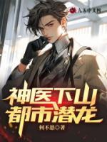 陈白露简介