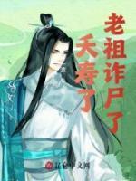 杨岩冷碧月什么