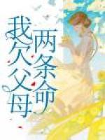 何渺陈诚