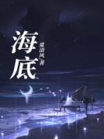 纪盼夏小贾