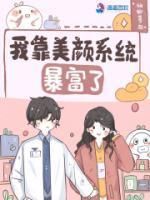 安颜颜如花